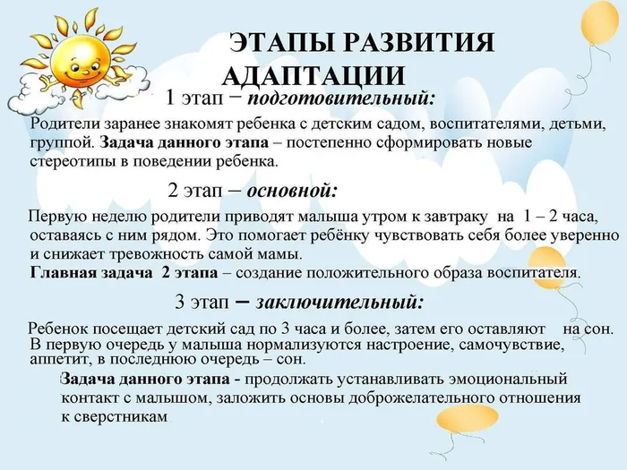 2023-06-21-12-23-58