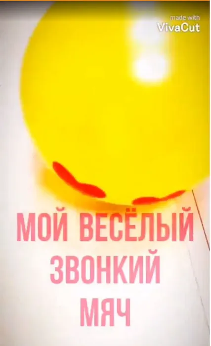 ыс.jpg