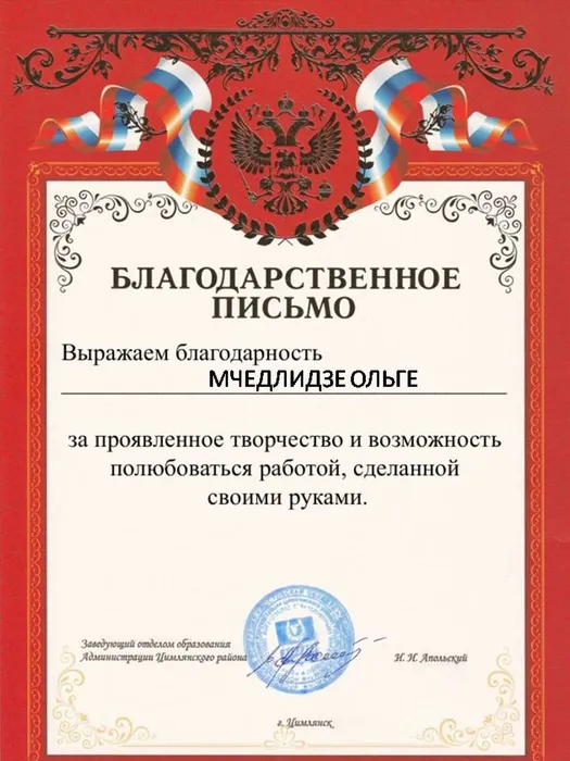 Слайд7