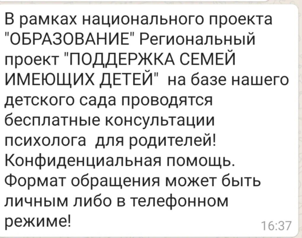 Screenshot_20210316_164612.jpg
