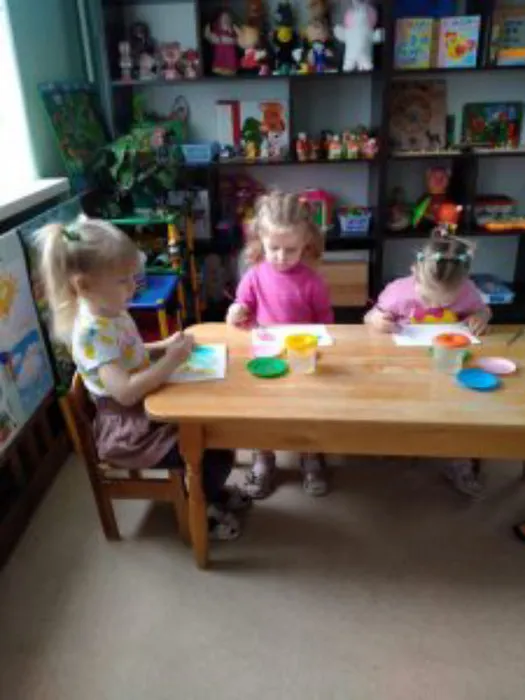 IMG-20210205-WA0001-225x300.jpeg