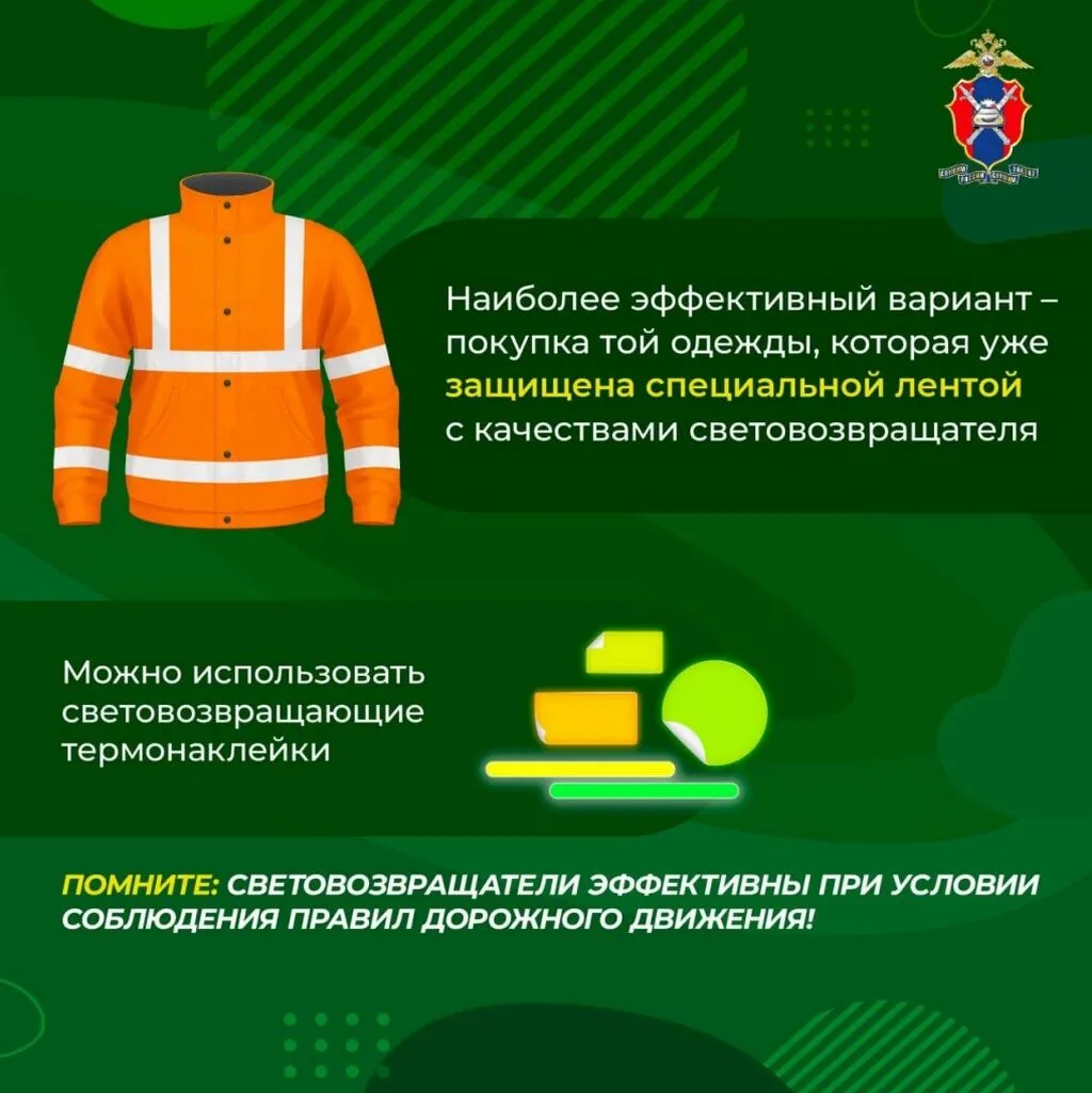 Снимок экрана_11-12-2024_102930_