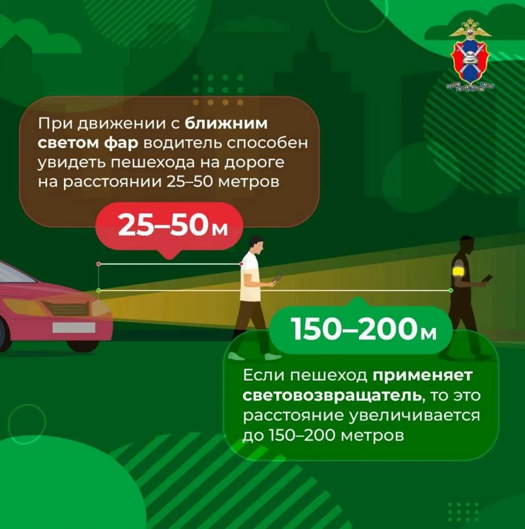 Снимок экрана_11-12-2024_102848_