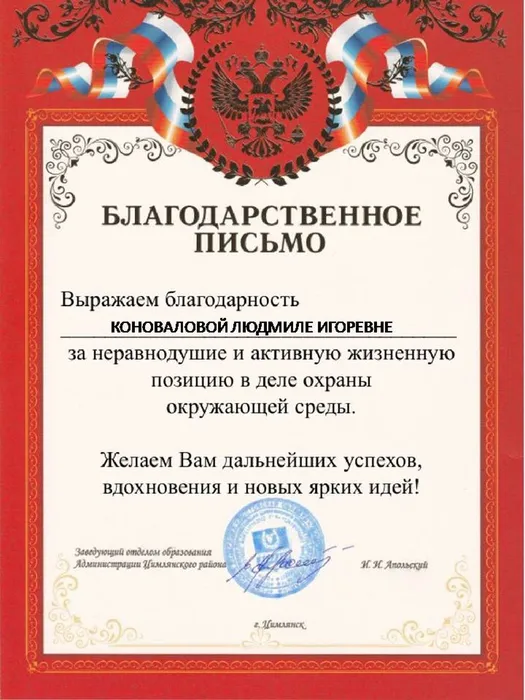 Слайд9