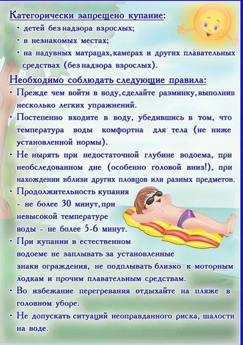 ар.jpg