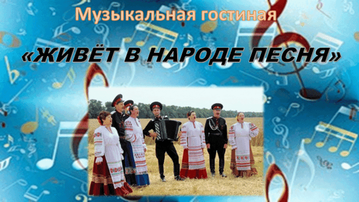 Слайд1