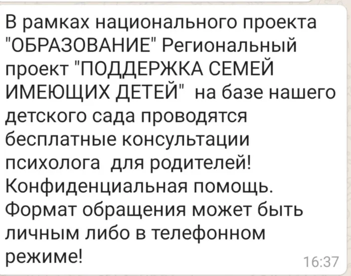 Screenshot_20210316_164612.jpg