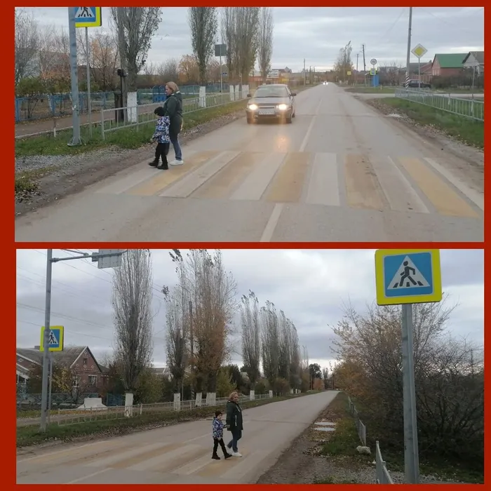 с мамой по безопасной дороге