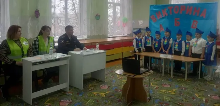 5. Росинка