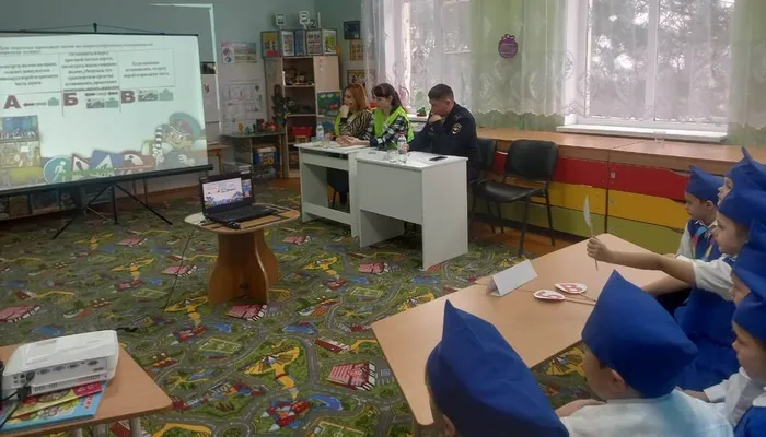 4. Росинка