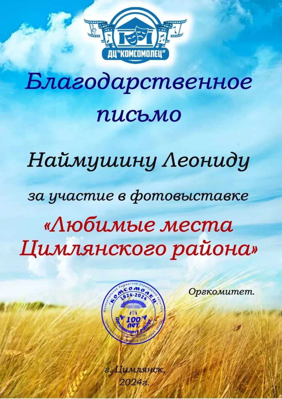 IMG-20241011-WA0040