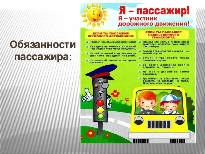 e2b27489c12c5e13c3436e99edabdda4