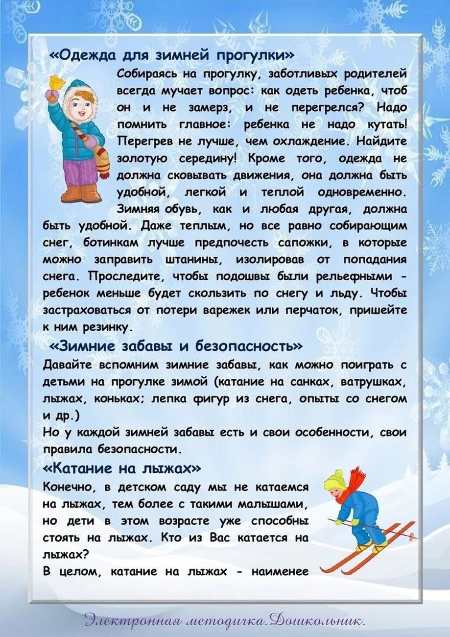 IMG-20240109-WA0036