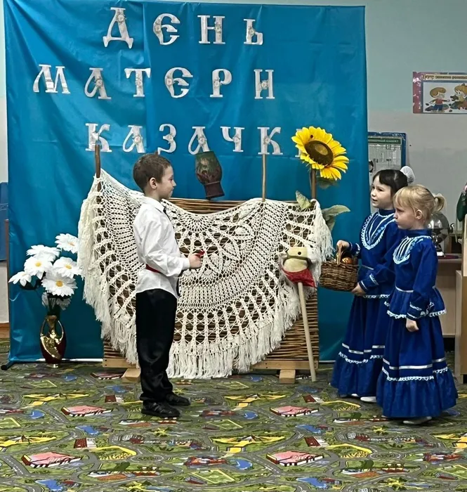 WhatsApp Image 2024-11-25 at 13.21.14 — копия