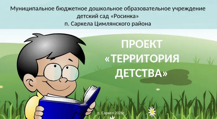 Screenshot_20260505_123016_Yandex Browser