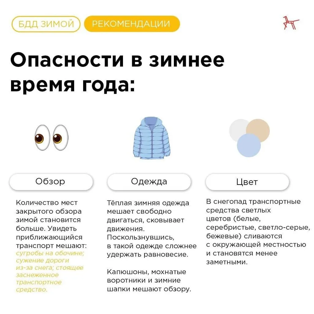 IMG-20240109-WA0045