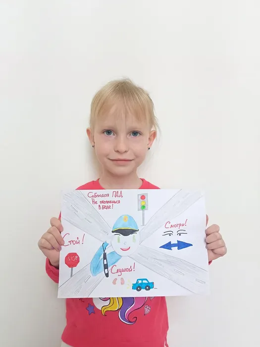 Казанцева Алиса