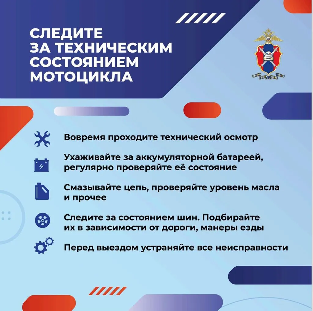 Снимок экрана_23-3-2025_201124_ — копия (2)