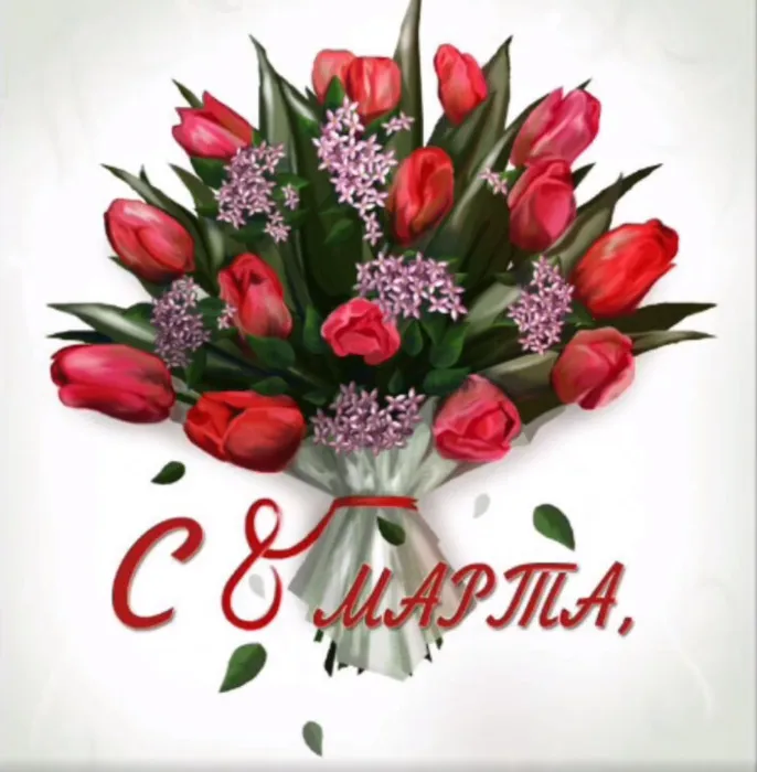 чяСыв.jpg