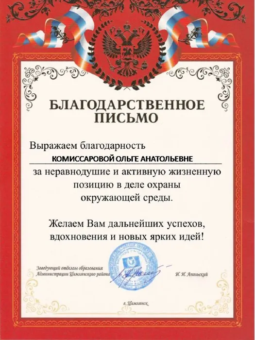 Слайд10