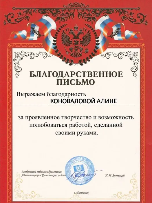 Слайд4