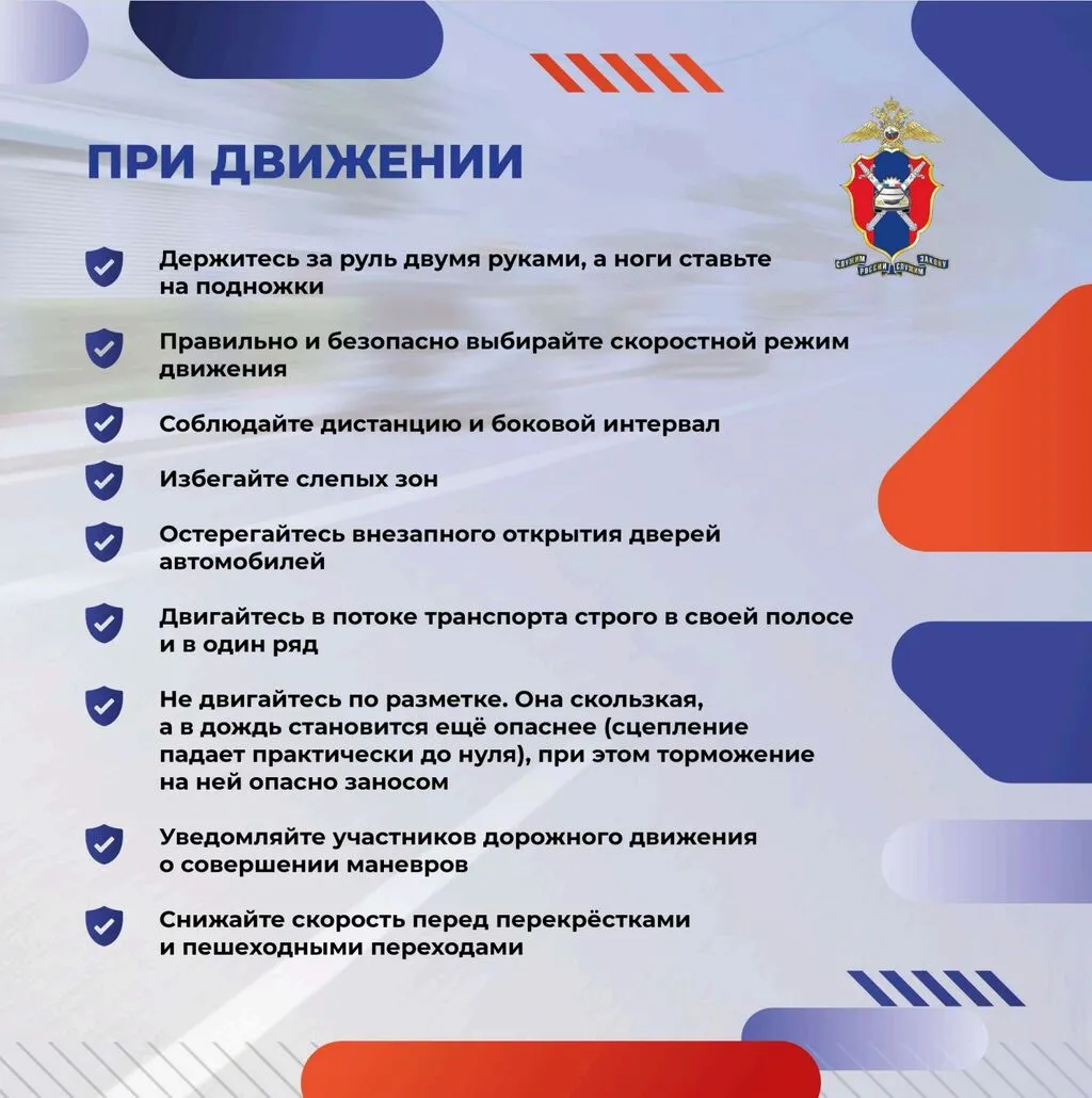 Снимок экрана_23-3-2025_201154_ — копия (2)