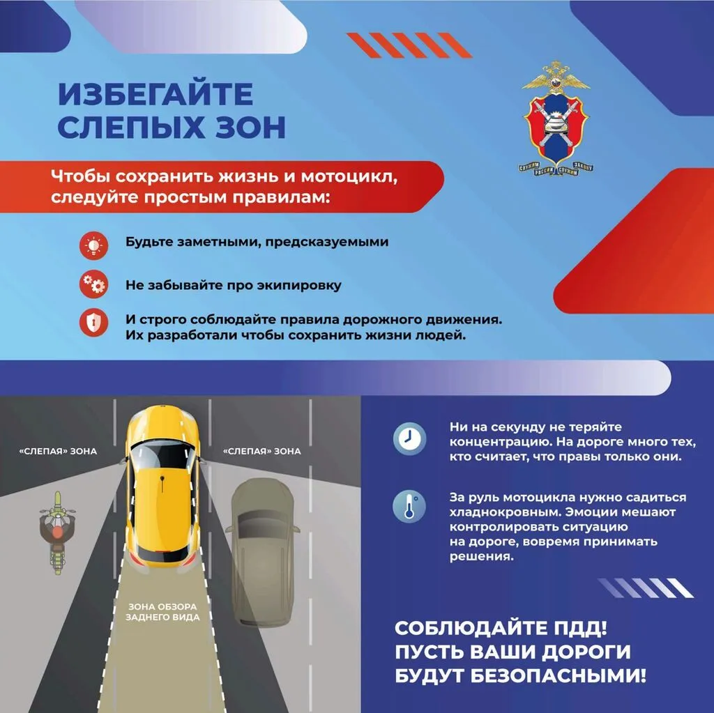 Снимок экрана_23-3-2025_201211_ — копия (2)