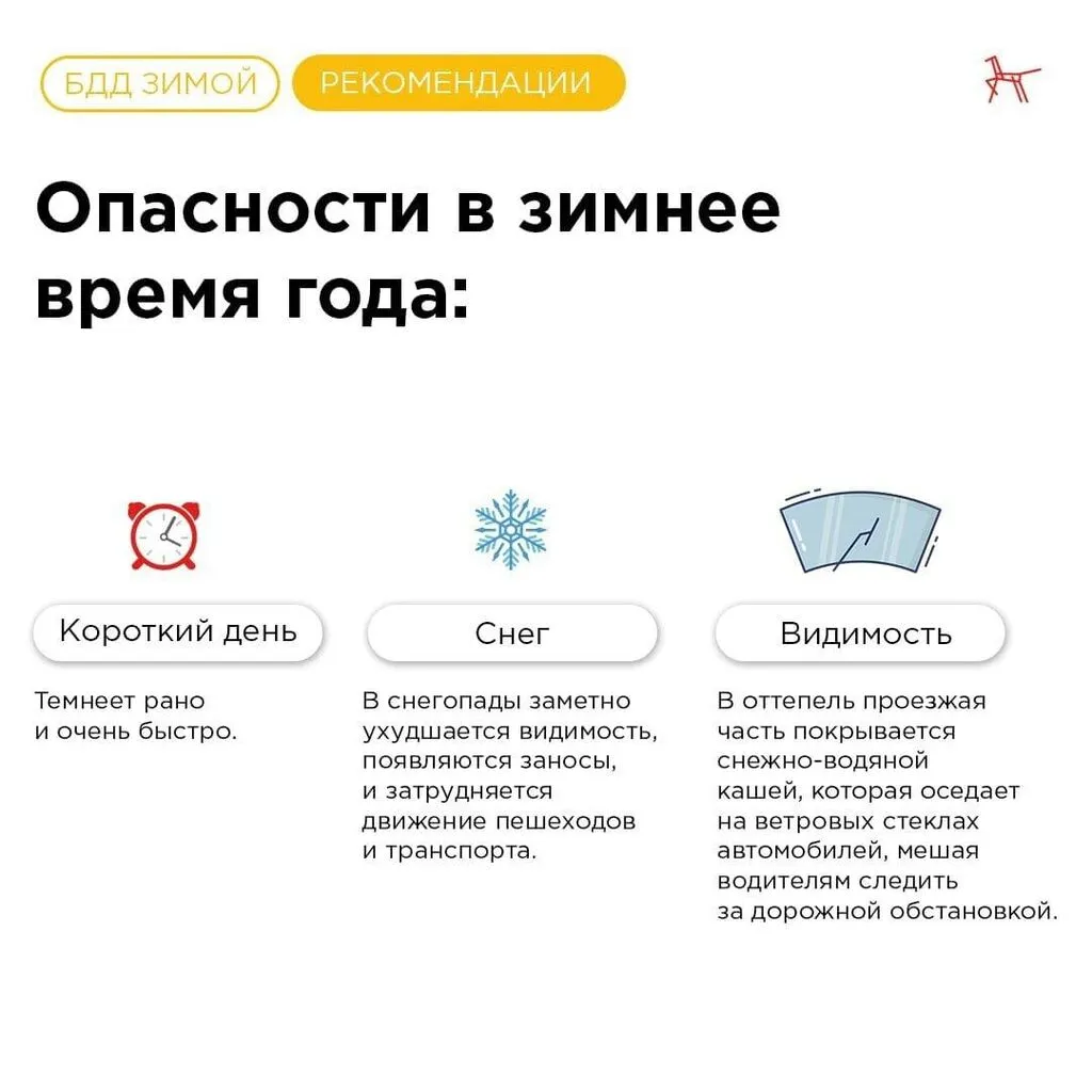 IMG-20240109-WA0044