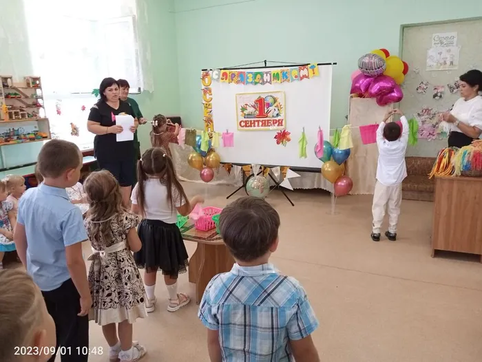 IMG-20230901-WA0057