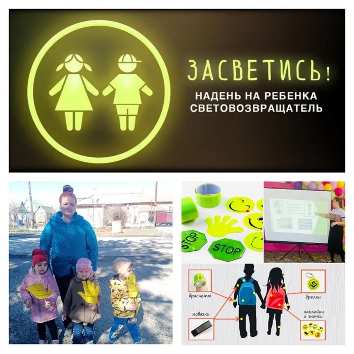 collage (2)