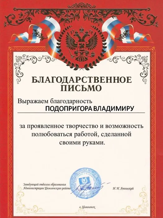 Слайд6