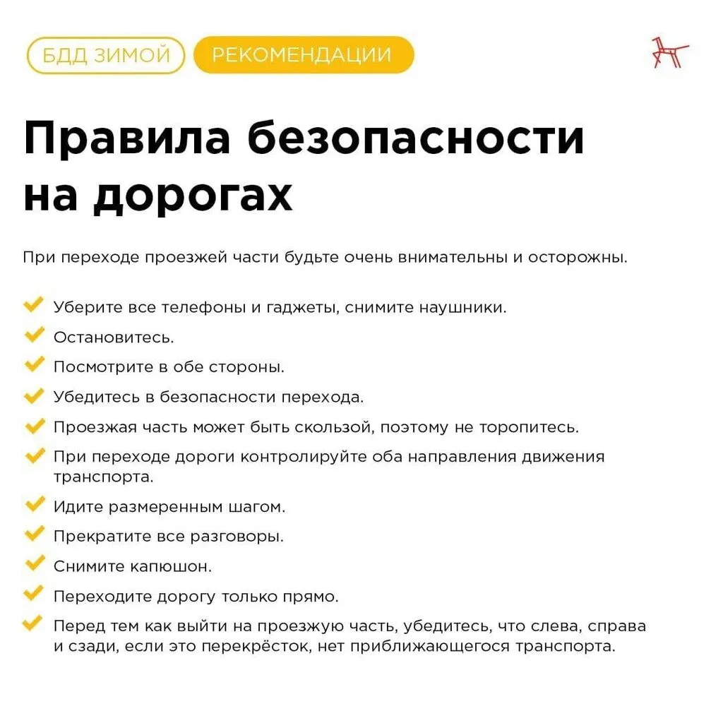 IMG-20240109-WA0042
