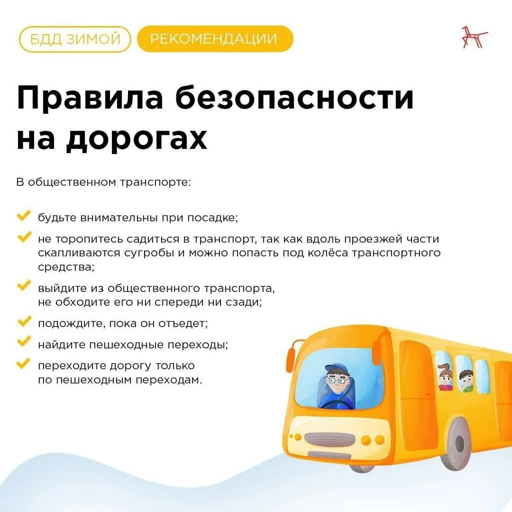 IMG-20240109-WA0041