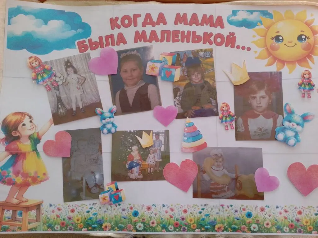 1000030362 — копия