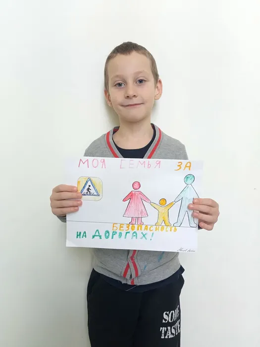 Авилов Артем