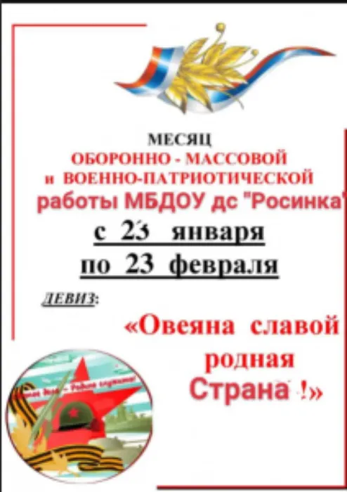 %D0%91%D0%B5%D0%B7%D1%8B%D0%BC%D1%8F%D0%BD%D0%BD%D1%8B%D0%B9-212x300.png