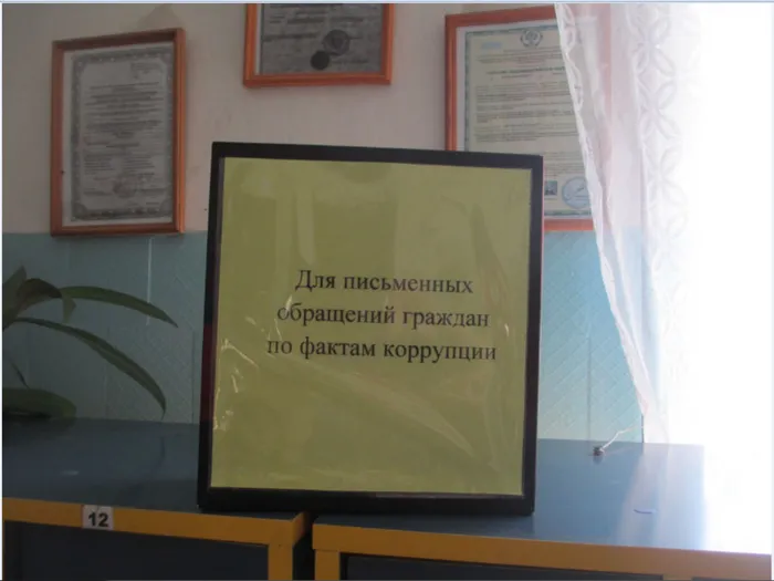 Безымянный11.jpg