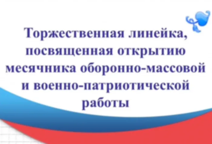 %D0%91%D0%B5%D0%B7%D1%8B%D0%BC%D1%8F%D0%BD%D0%BD%D1%8B%D0%B9-2-300x204.png