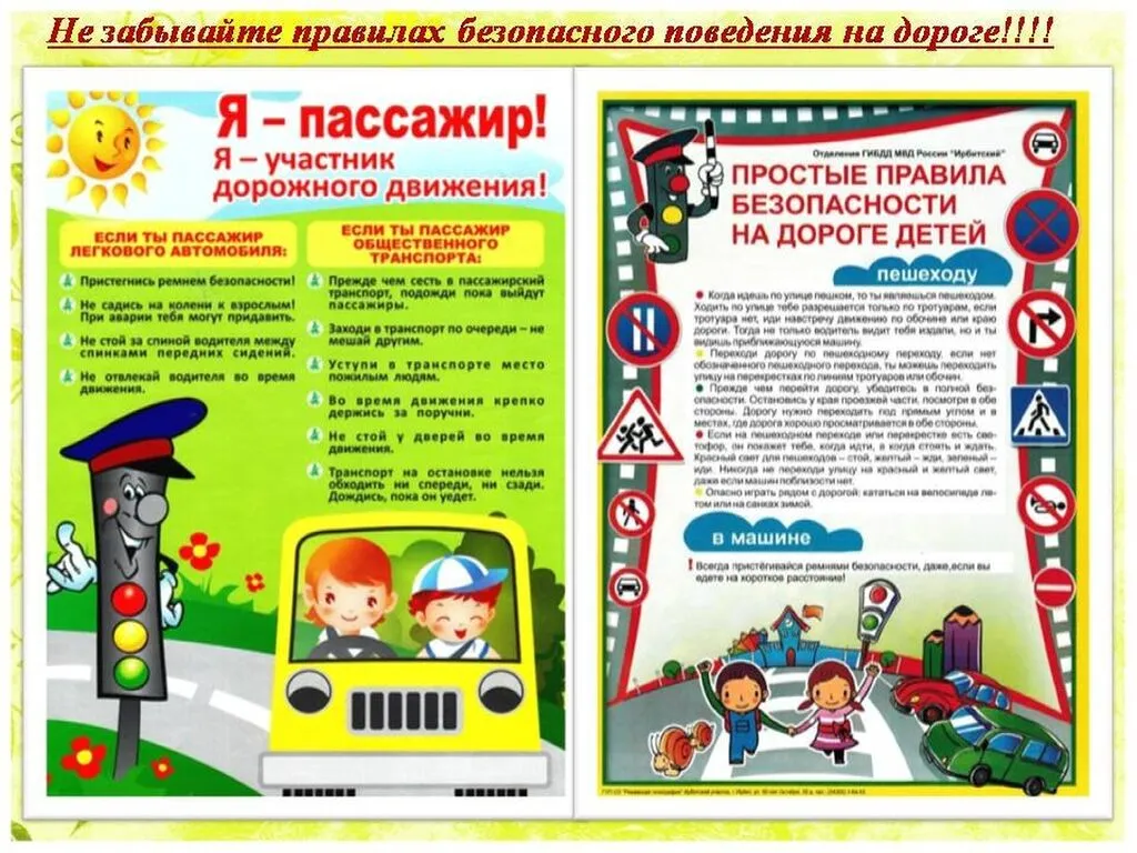 WhatsApp Image 2024-08-22 at 11.53.08